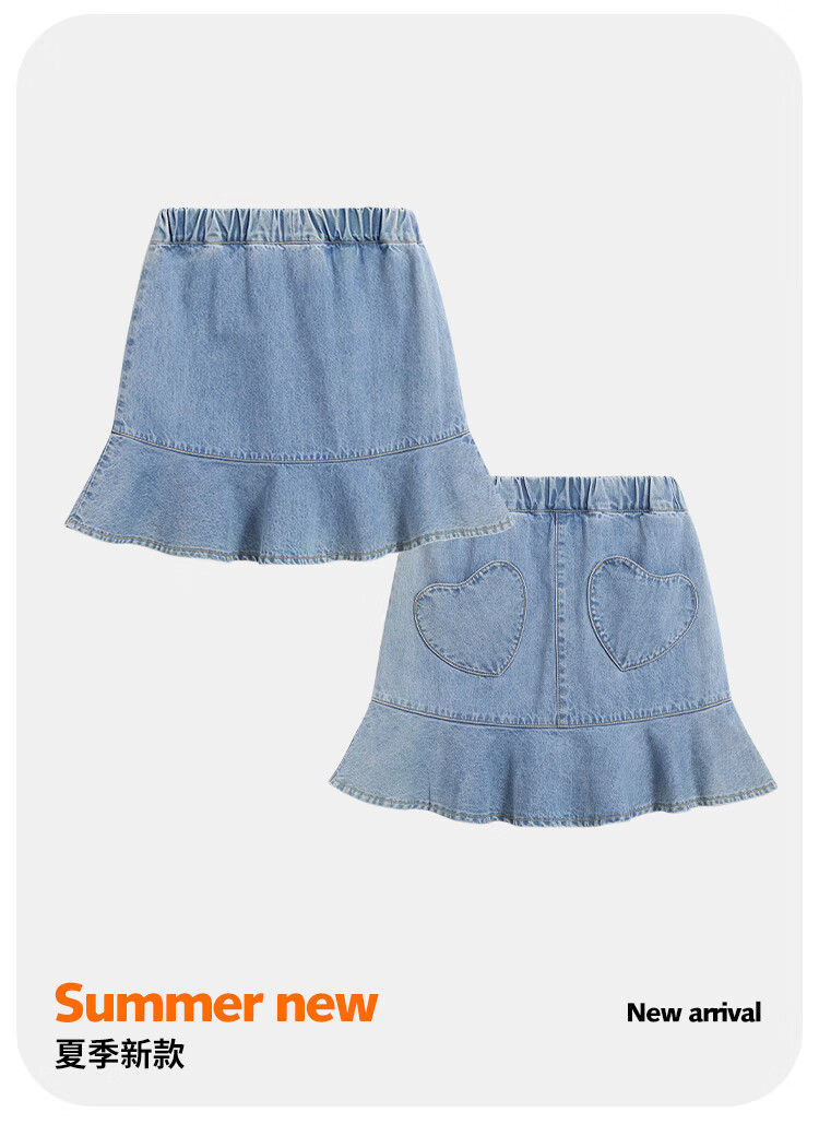 QQ DUCK Girls' Short Denim Skirt Summer Wear for Children And Teenagers, Heart Pattern Light Blue; Size 150 1