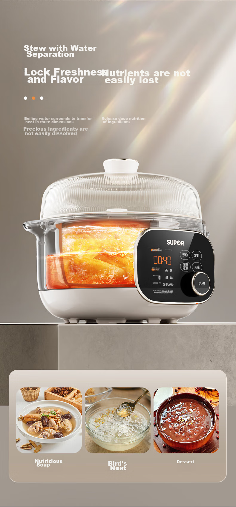 SUPOR Electric Stew Pot, Electric Stew Cup, Double Boiler for Cooking, Home Use Porridge And Soup Pot, Bird's Nest Stew Cup, 4.5L White Porcelain Inner Pot, Soup Pot with Steaming And Stewing Functions, DZ25YC876 Multifunctional Pot 7