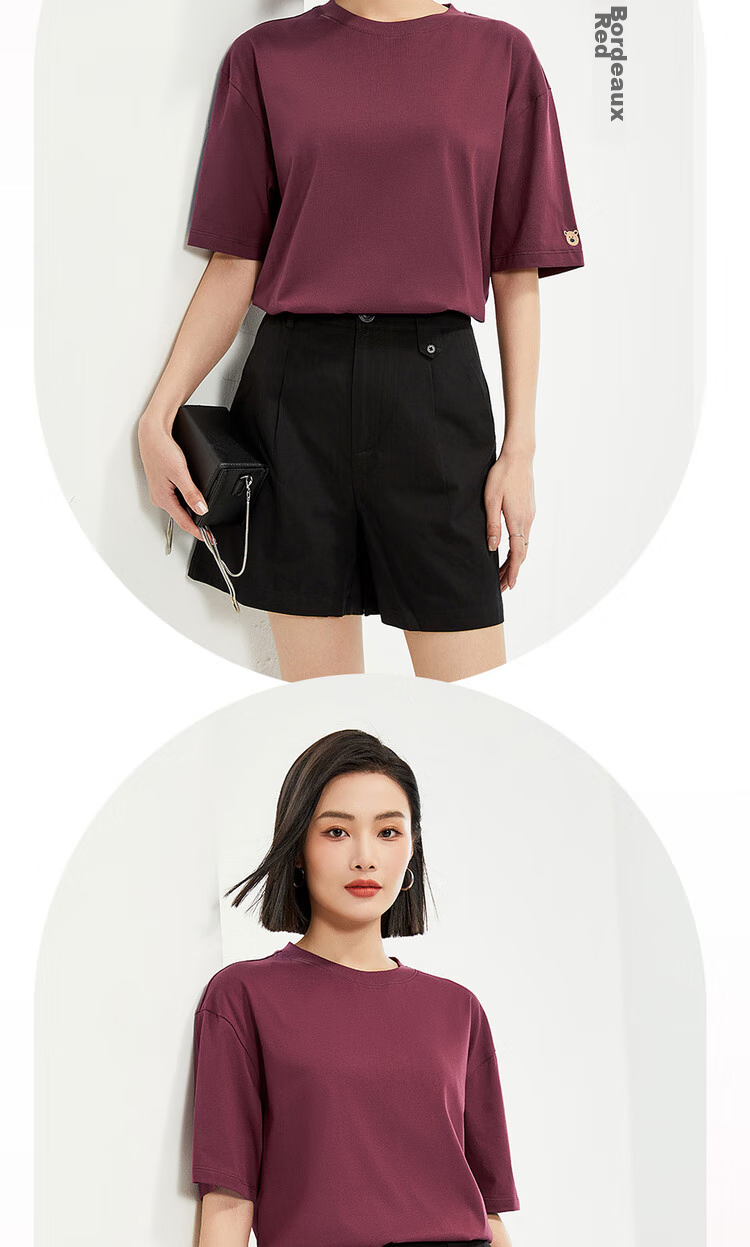 Giordano Women's Short-Sleeve T-Shirt, Pure Cotton with Embroidered Animal Patterns on Sleeves, Loose-Fitting Round Neck Casual Top, Women's Style 05324397 13