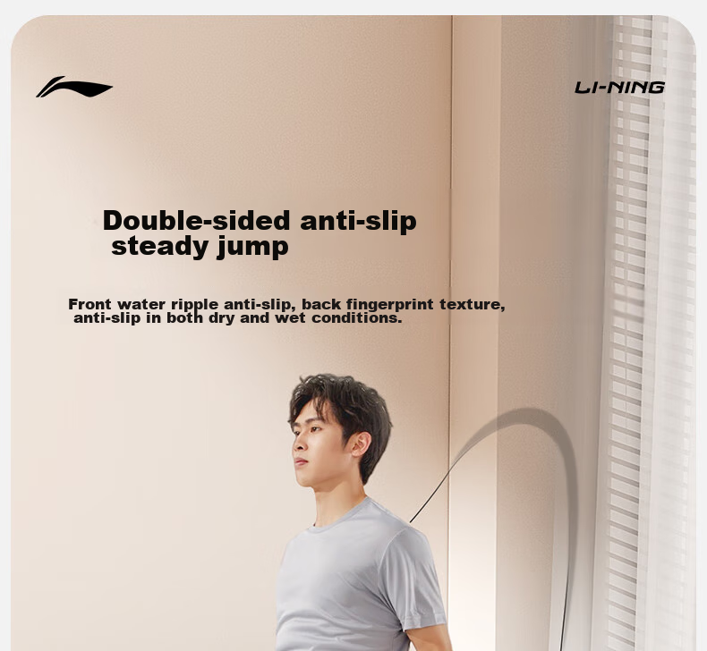 Li-Ning Jump Rope Shock-Absorbing Pad, Round Professional Home Non-Slip Indoor Yoga Special Soundproof Floor Mat, 6mm 8