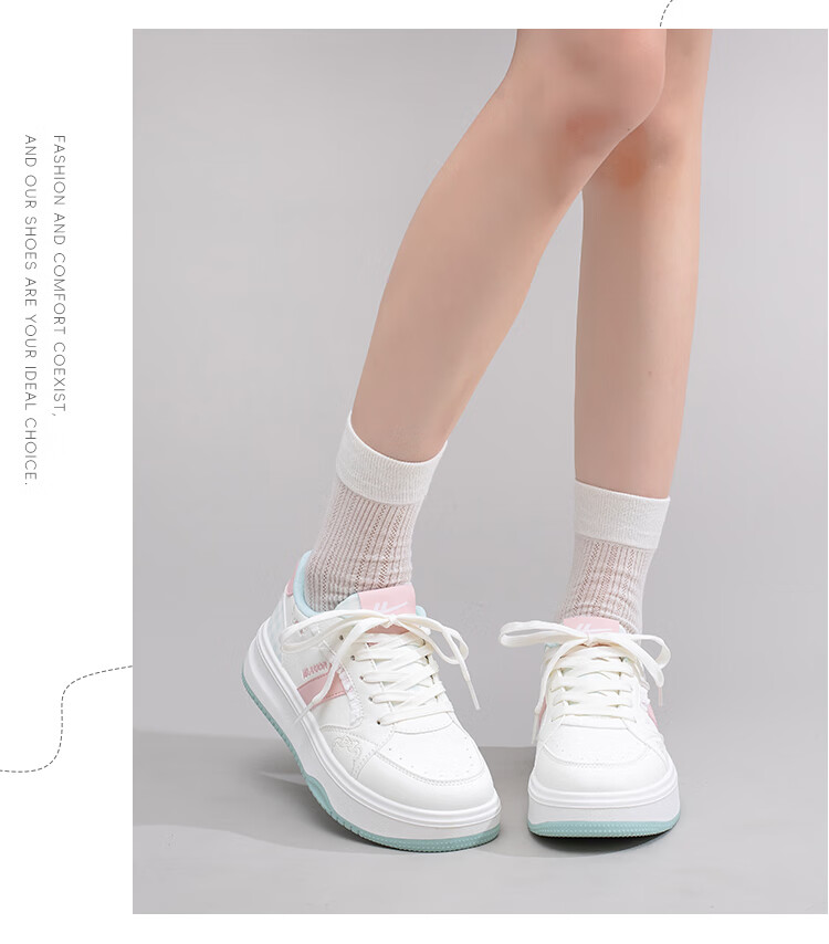 Warrior Women's Autumn Winter Thick Sole White Sneakers Sweet Versatile Casual Sports Shoes Beige Pink Size 38 11
