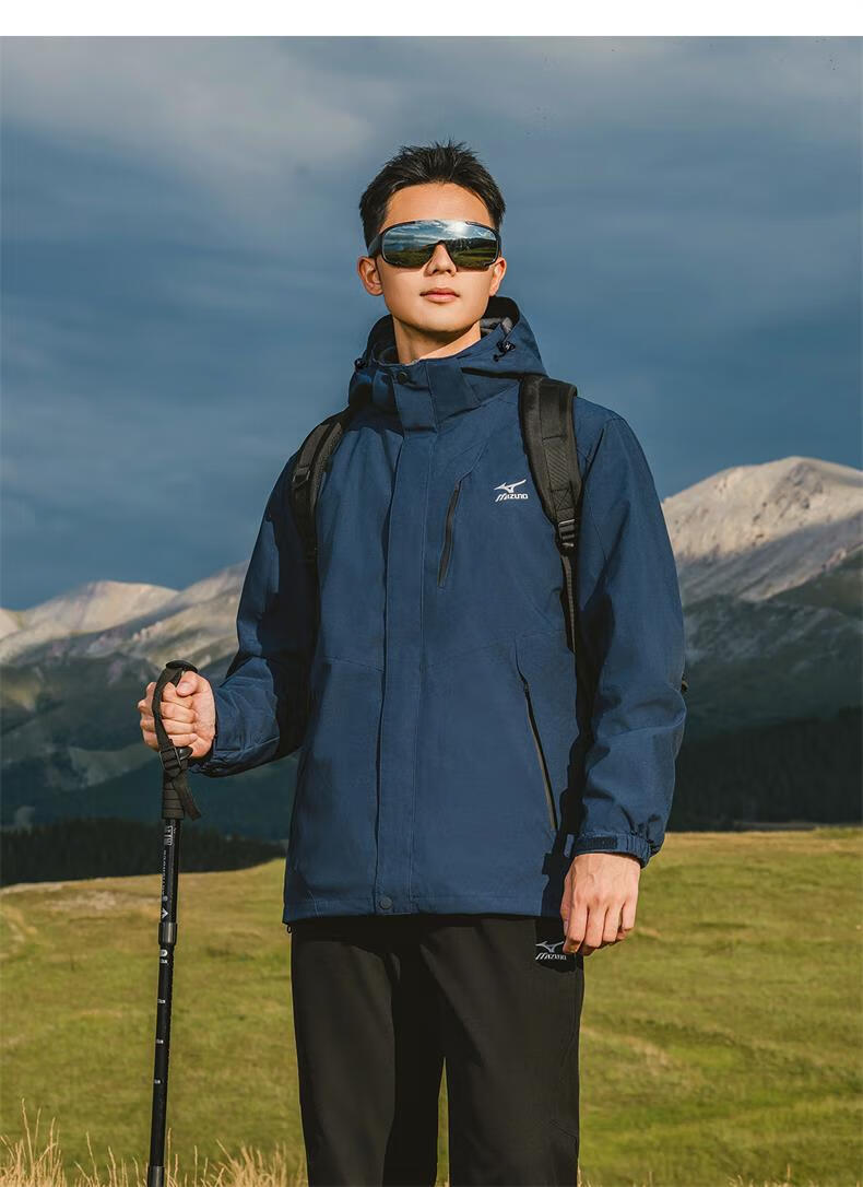 MIZUNO Outdoor Jacket Unisex Hiking Windproof 3-in-1 Two-Piece Set 19