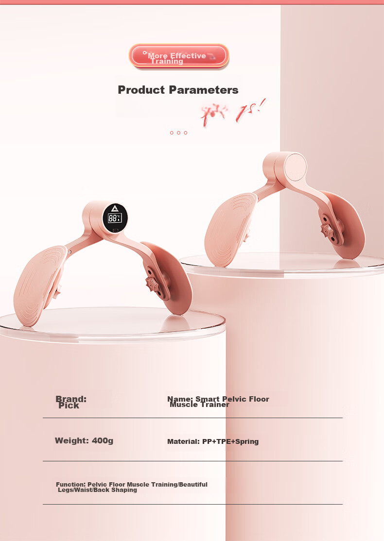 PEAK Leg Exerciser, Pelvic Floor Muscle Trainer, Women's Thigh-Lifting Device, Kegel PC Muscle Yoga Fitness Equipment, Thigh Slimming, Counting 17