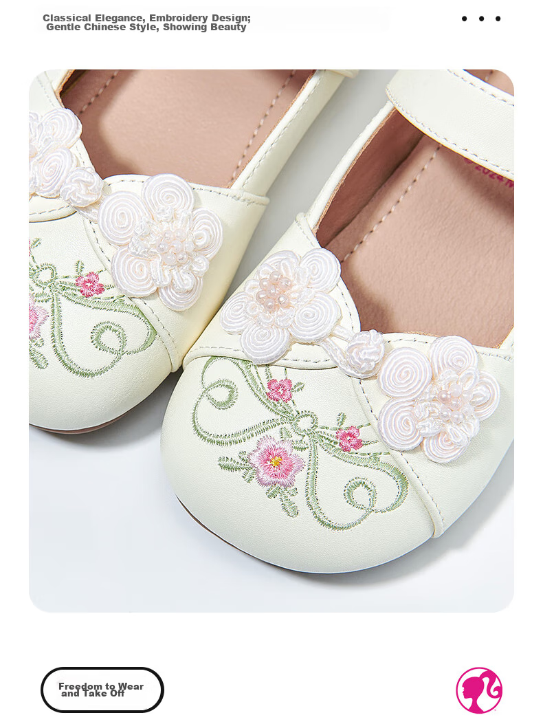 Barbie Children's Shoes Spring And Autumn Girls' Leather Shoes with Chinese-Style Horse-Face Skirt And Hanfu Embroidered Shoes DA6252 Pink Size 31 5