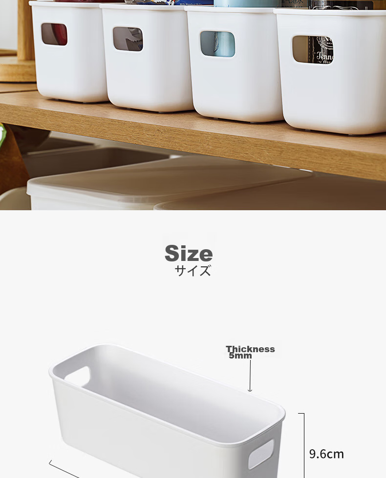 Jicang Storage Box, Household Kitchen Organizer, Plastic Storage Container, Snack And Cosmetics Storage Box, Storage Bi 14