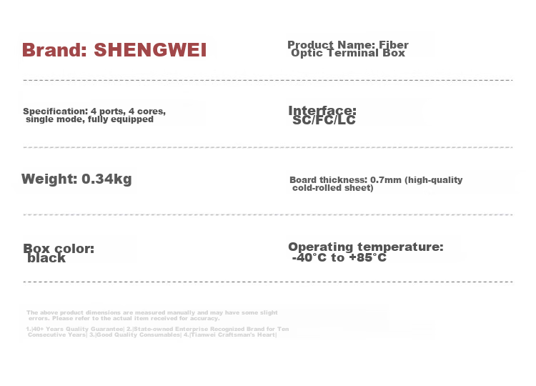 Shengwei Fiber Optic Terminal Box, 8 Ports 8 Cores Single-Mode SC Fully Equipped Pigtail Flange Plate, Desktop Fiber Optic Fusion Splice Box, Fiber Optic Splice Tray Wiring Rack, FWBO-188S 18
