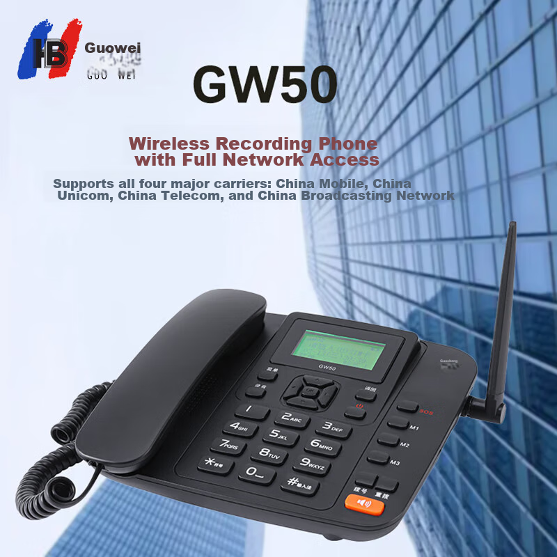 Guowei GW50 All-Network 4G5G Wireless SIM Card Telephone with Recording Function, Compatible with China Mobile, China Unicom, China Telecom And Cable TV Networks, Office And Home Use, Telemarketing, Landline Phone, Black