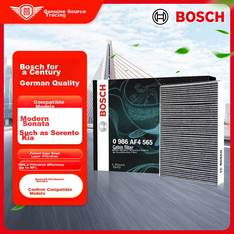 BOSCH (BOS-019126