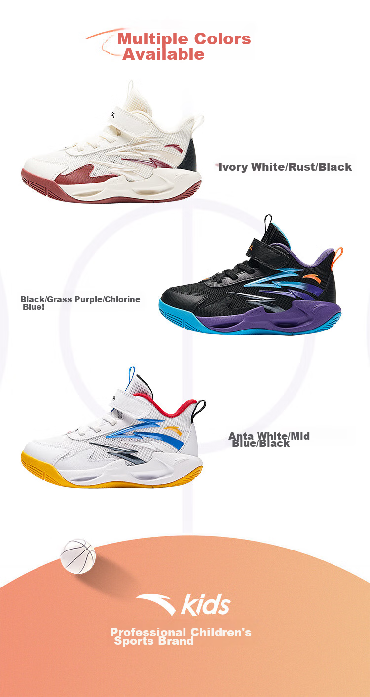 ANTA Kids Boys Sports Shoes Toddler Basketball Shoes A12549918H Durable Shock Absorption Cement Court 28