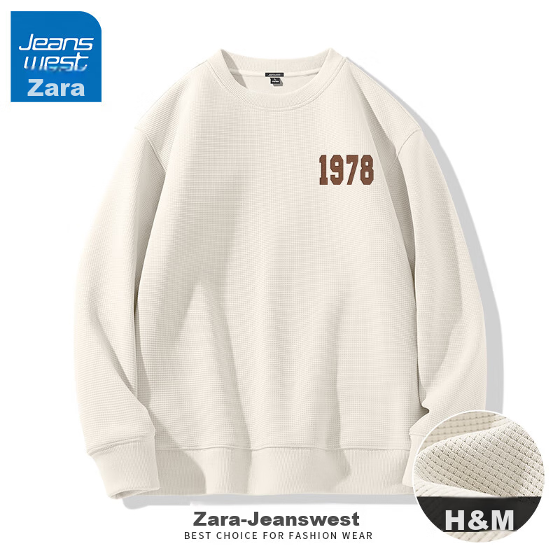Jeanswest Men's Sweatshirt, Spring And Autumn Style, 320g Heavyweight Waffle Texture, Round Neck Top, Loose-Fitting Large Size Jacket for Me 9