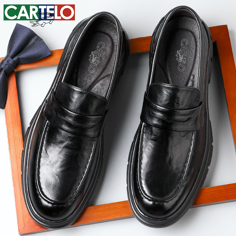 CARTELO Men's Loafers, Leather Shoes, Business Casual Shoes, Breathable Soft Leather Slip-On Shoes, Model 9925, Black, Size 39