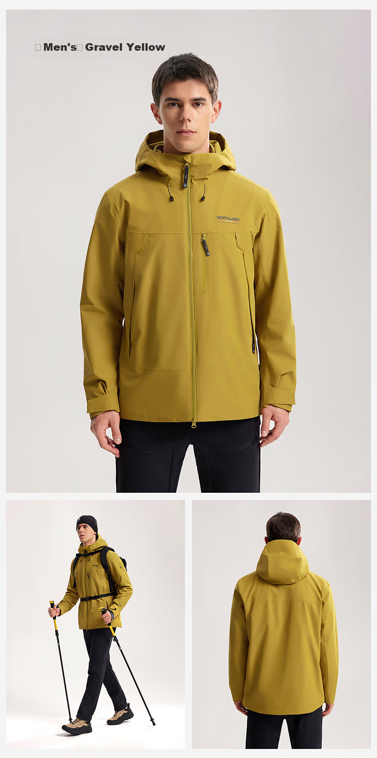 NORTHLAND [Huyanglin 3.0] Women's Three-In Outdoor Jacket, Water-Repellent And Windproof, for Hiking And Mountaineering, Two-Piece Set 23