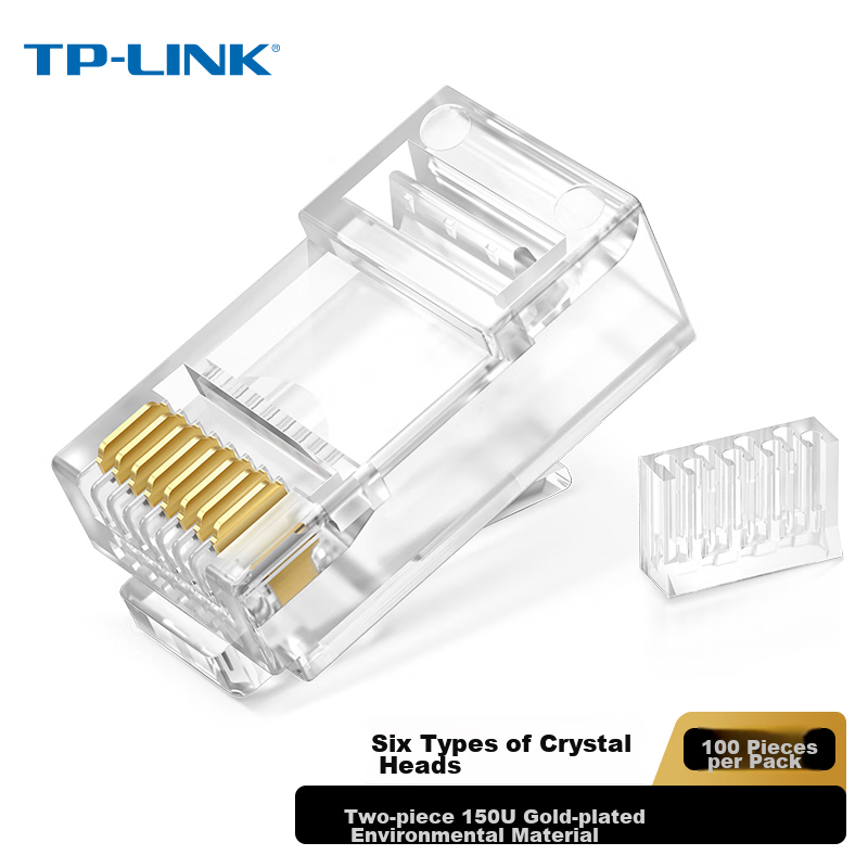 TP-LINK TL-0139031