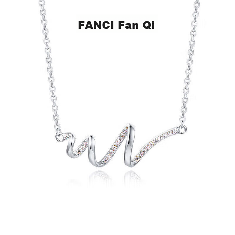 Fanci Heart-Fluttering Necklace for Women, Collarbone Chain, Niche Luxury High-End Feel, Women's Birthday Gift for Girls