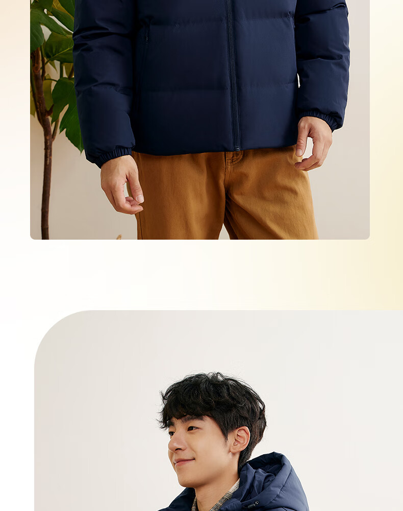 361° Men's Autumn Winter Three-Protection Water-Repellent Short Hooded Down Jacket 652544301D-3 25