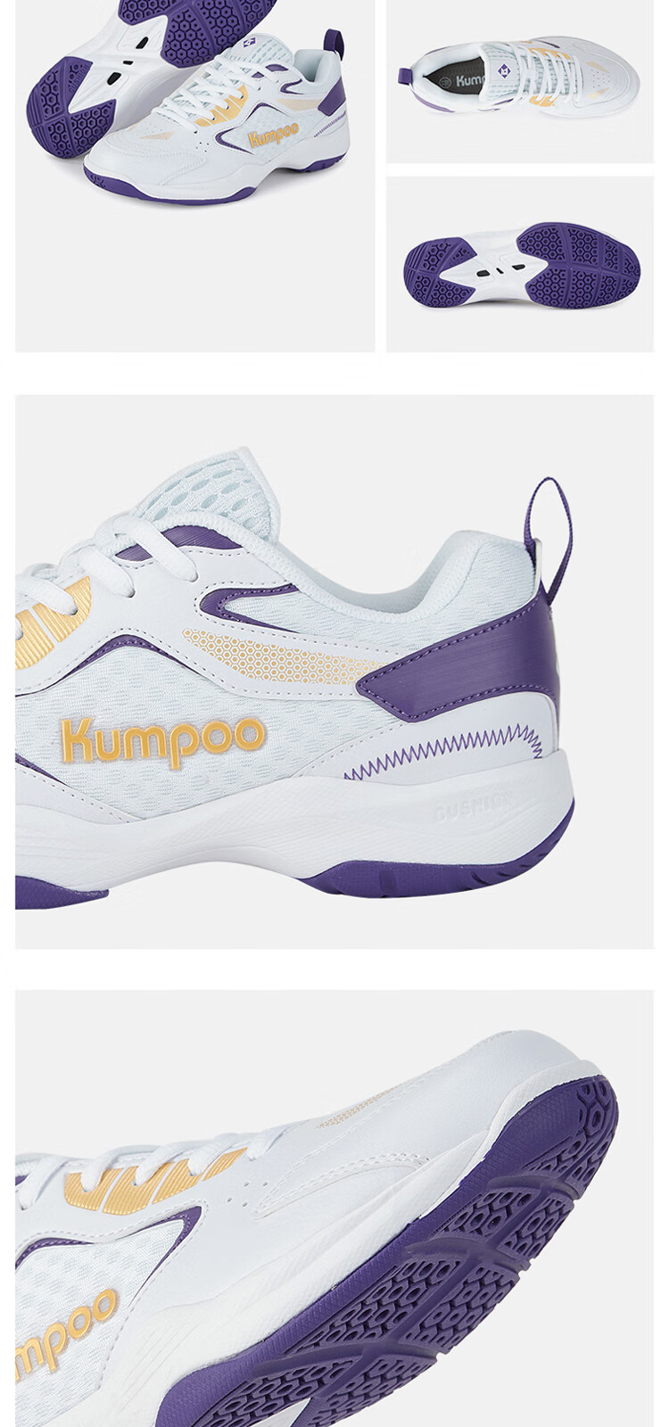 KUMPOO KHR-E260 Badminton Shoes White/Purple Size 38 - Wang Xiaoyu Edition, Non-slip, Shock-absorbing, Comfortable, Breathable 1
