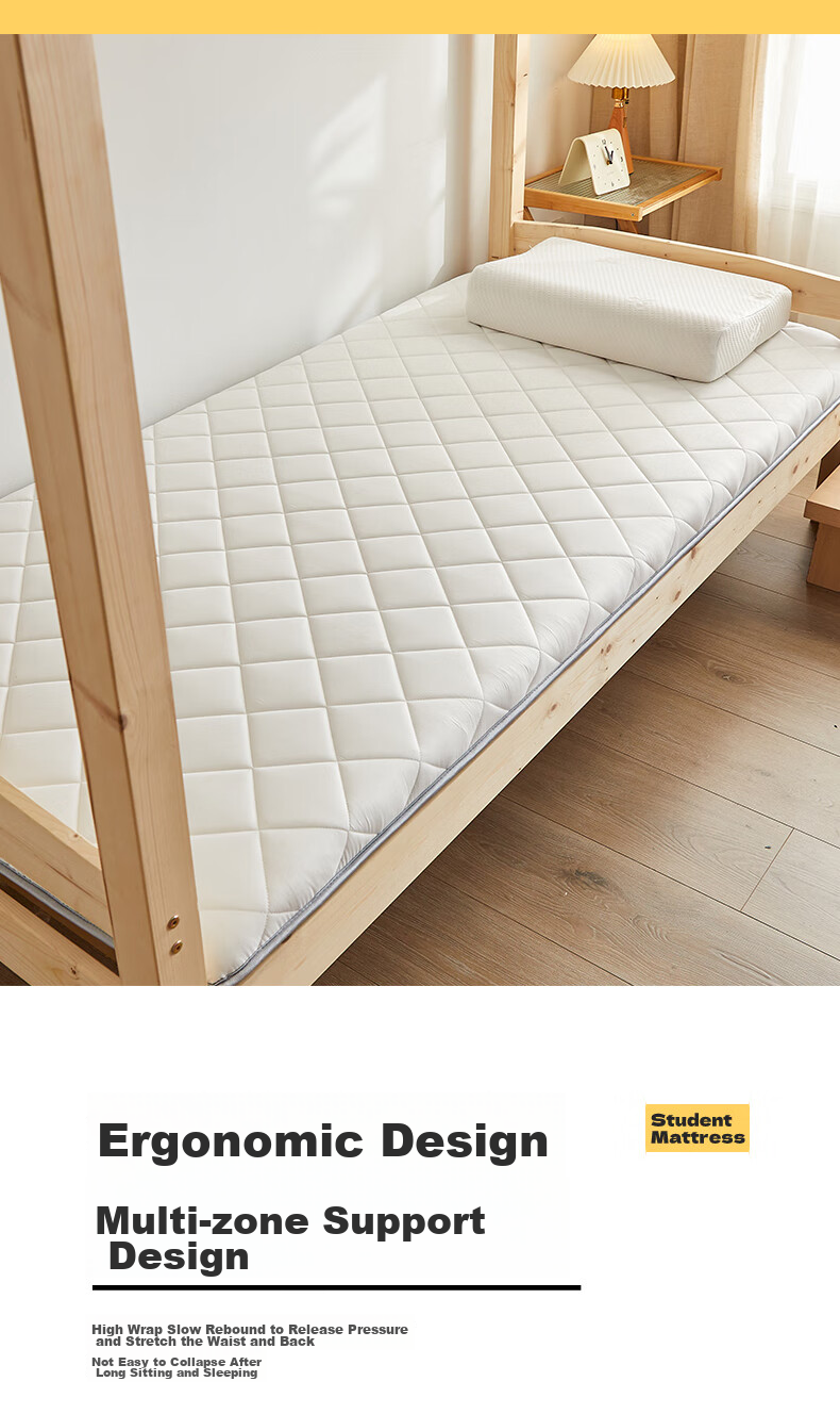 Sushidai Class A Student Dormitory Mattress Pad, Single Bed 0.9m, Bunk Bed, Dormitory Mattress Cover, 90*200cm Thick 9