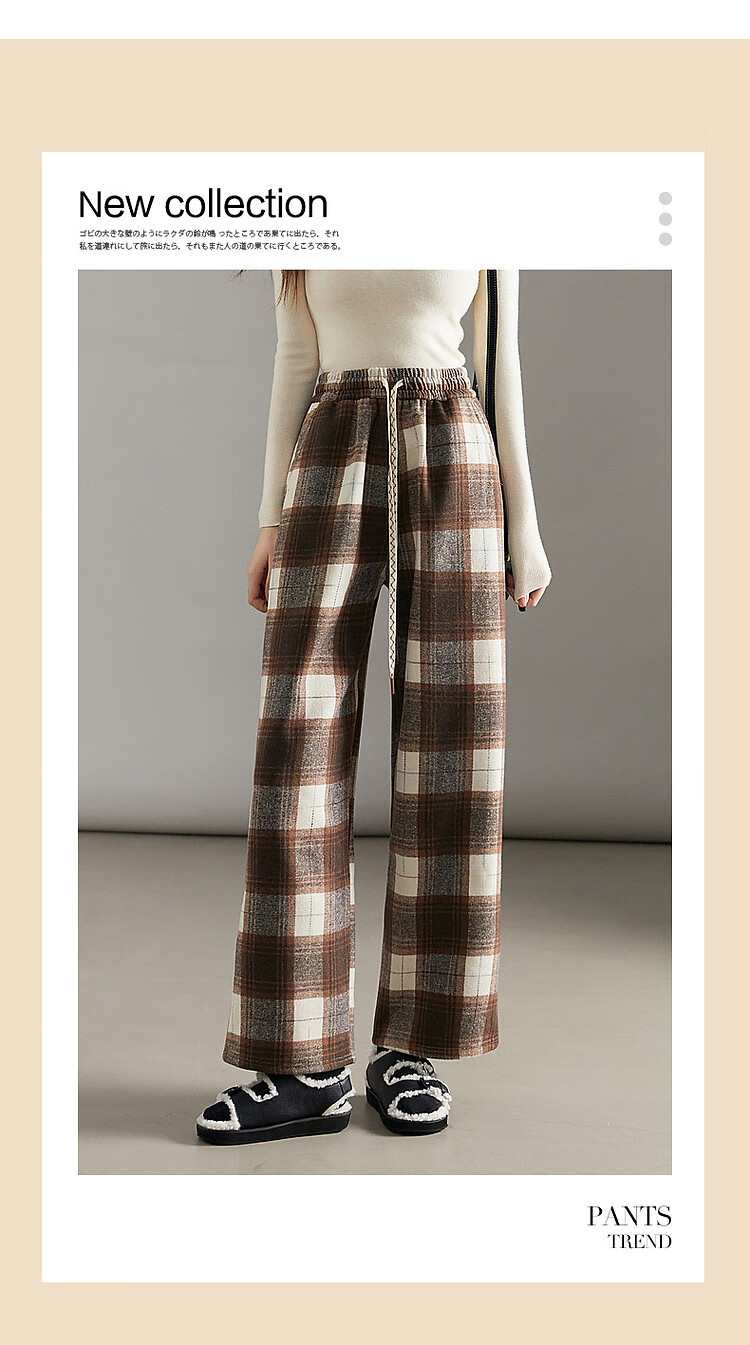 Demana [Fashion Plaid] Winter Little Chanel Style Elastic Waist Wide Leg Pants Fleece Lined Slightly Stretchy Casual Trousers for Women 1