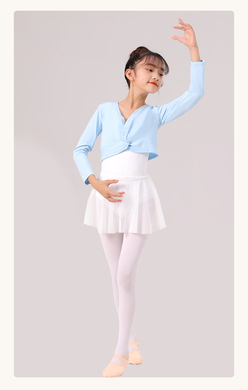 Zhiyouban Children's Dance Girls' Ballet Performance Costume, Chinese Dance Practice Single Shawl Top Outer Garment 7