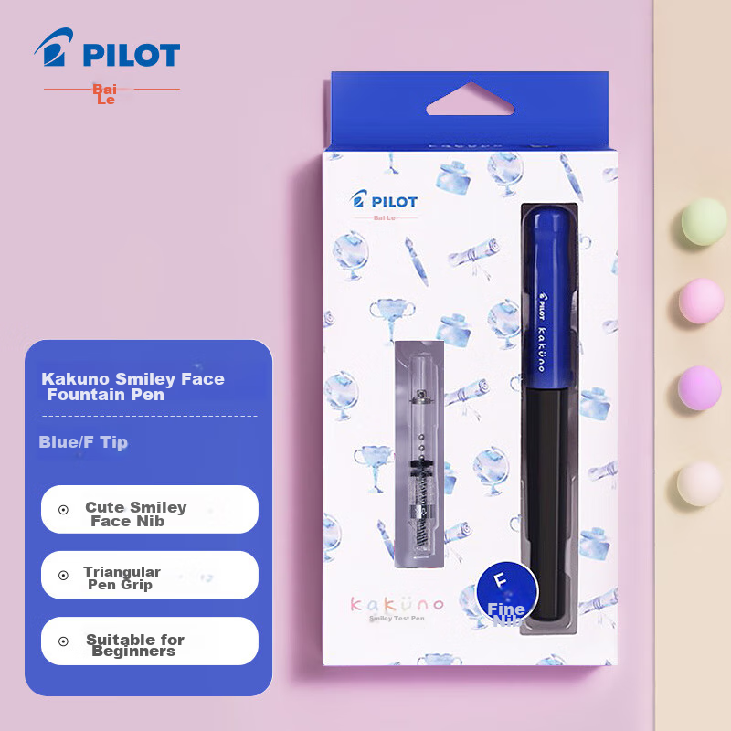 PILOT (PIL-0151220