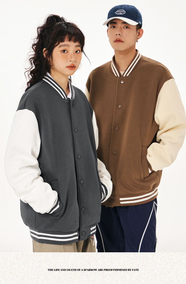 Baleno Baseball Jacket for Men And Women, Autumn College Style Cardigan, Trendy Color-Block Versatile Loose-Fitting Sports Coat 17