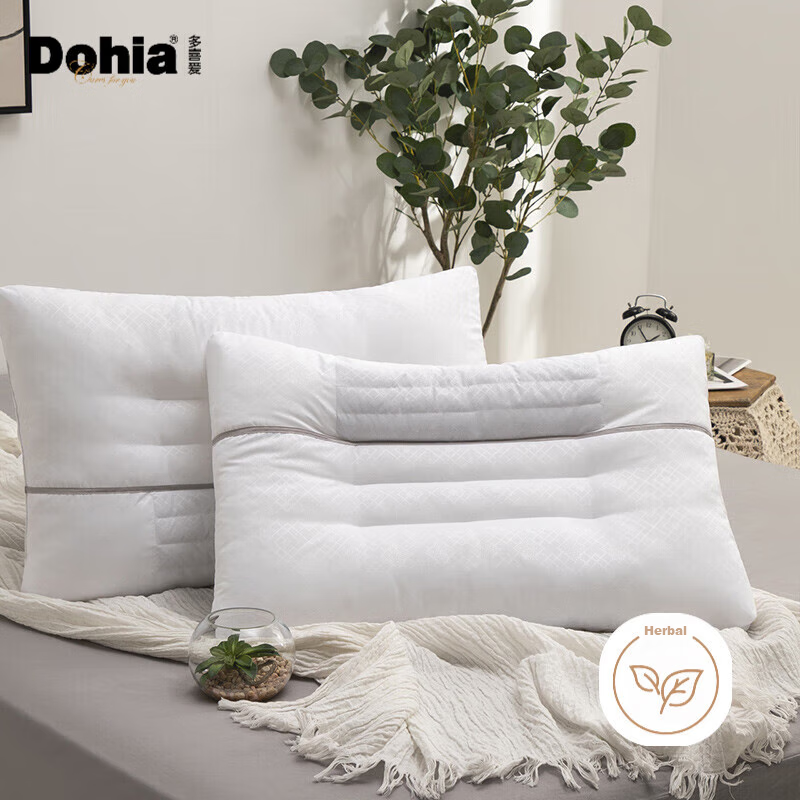Dohia Home Textile Pillow, Cassia Seed Buckwheat Pillow Core Herbal Flower Pillow for Students And Adults, Cervical Spine Pillow, Single Piece 70*45cm