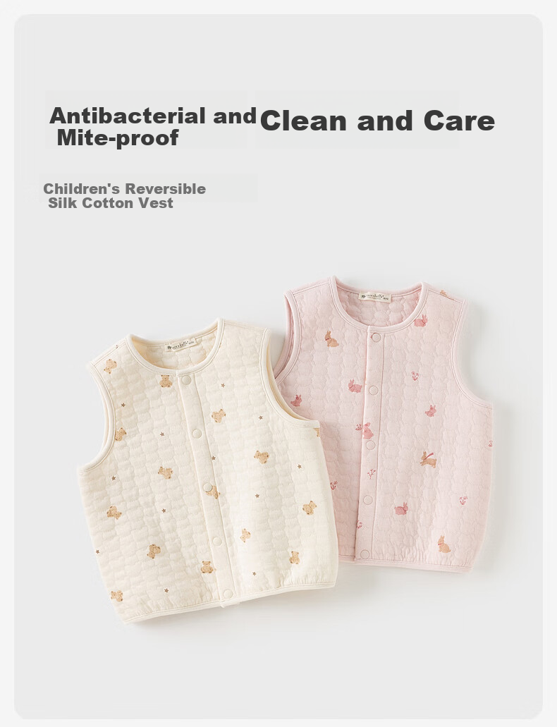 DAVE & BELLA Kids Quilted Vest Boys Class A Antibacterial Mite-Resistant Vest Girls Autumn Winter Sleeveless Jacket 1