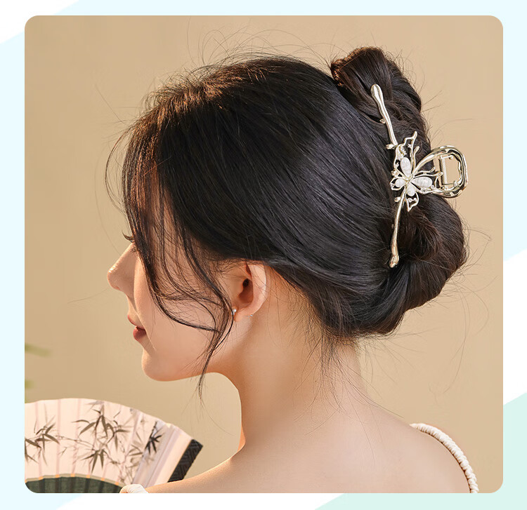 CHIMERA Elegant Hair Clip, Back of Head Half-Up Butterfly Bun Clip for Women, Side Clip Hair Accessory, Mid-Autumn Festival Gift 35