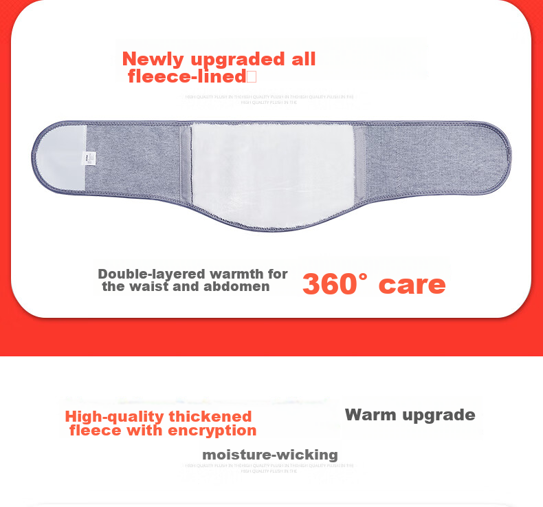Bejirog Lumbar Support Belt for Herniated Disc, Middle-Aged And Elderly Sleep Aid, Unisex Thickened M Size 5