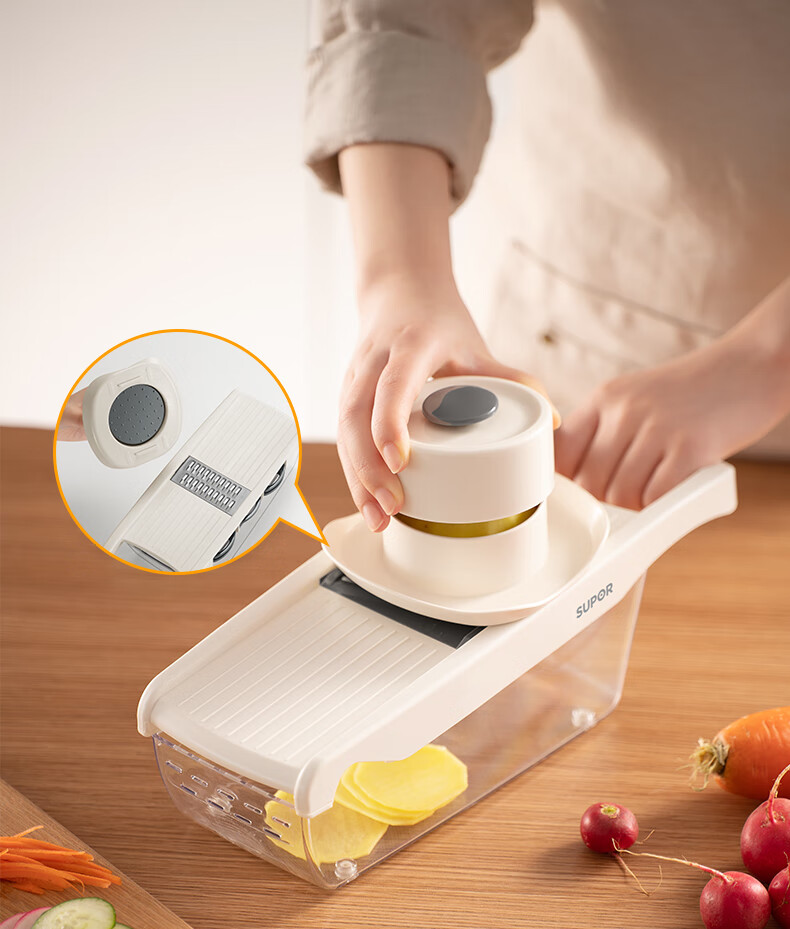 SUPOR Multifunctional Vegetable Cutter, Six-In Shredder, Slicer, And Grater KGF32AC10 8