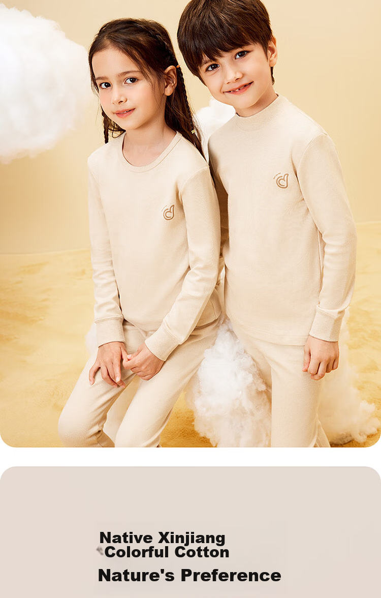 Dingguagua Top-Quality Cotton Children's Autumn Underwear Set, Pure Cotton Boys' Underwear, All-Cotton Mid to Big Kids' Thermal Wear, Size 120 4