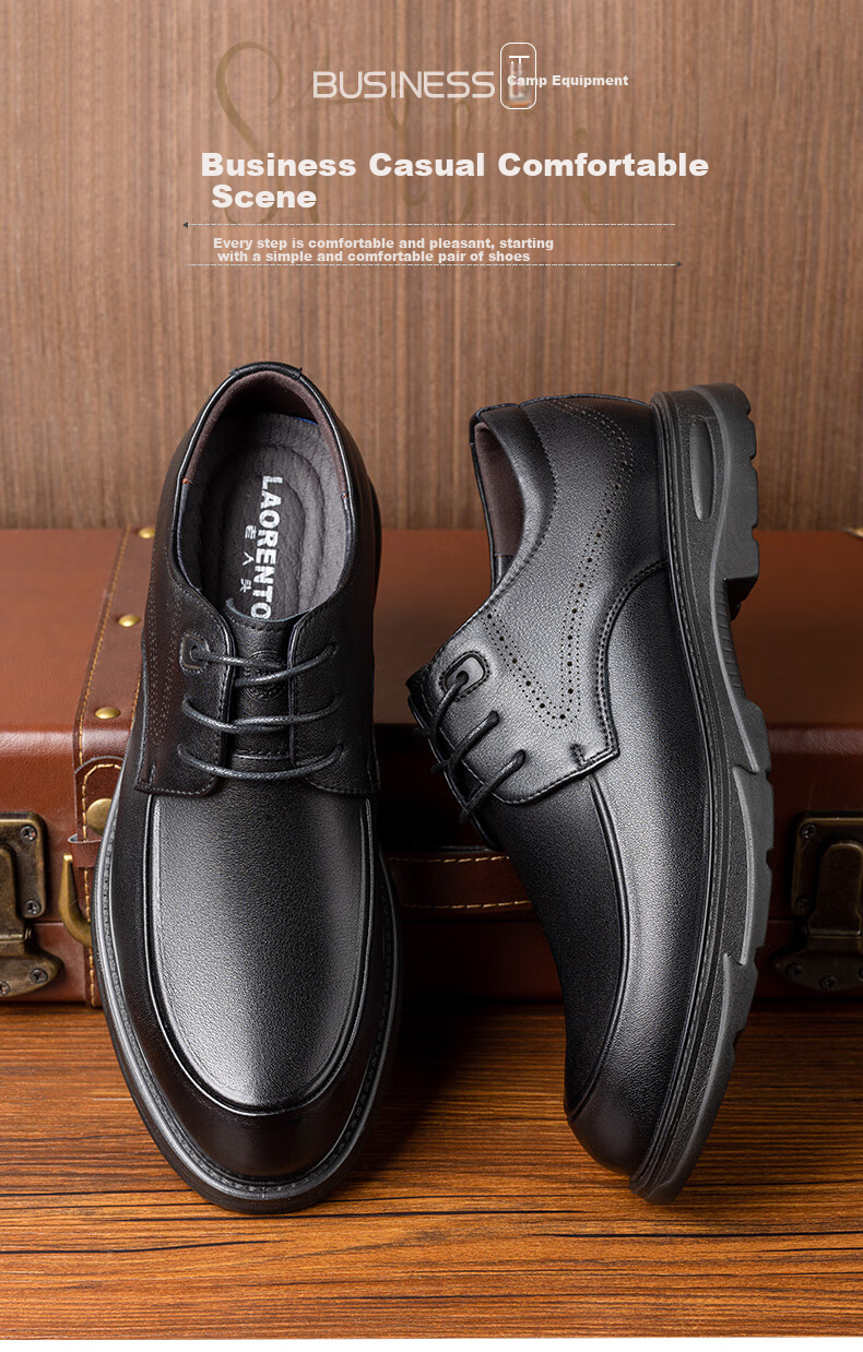 LAORENTOU Formal Shoes, Casual Leather Shoes for Men, Breathable Embossed Top-Grain Leather, Wear-Resistant, for Spring And Autumn, Office Shoes, Business And Wedding Footwear, LA13502, Black, Size 42 1