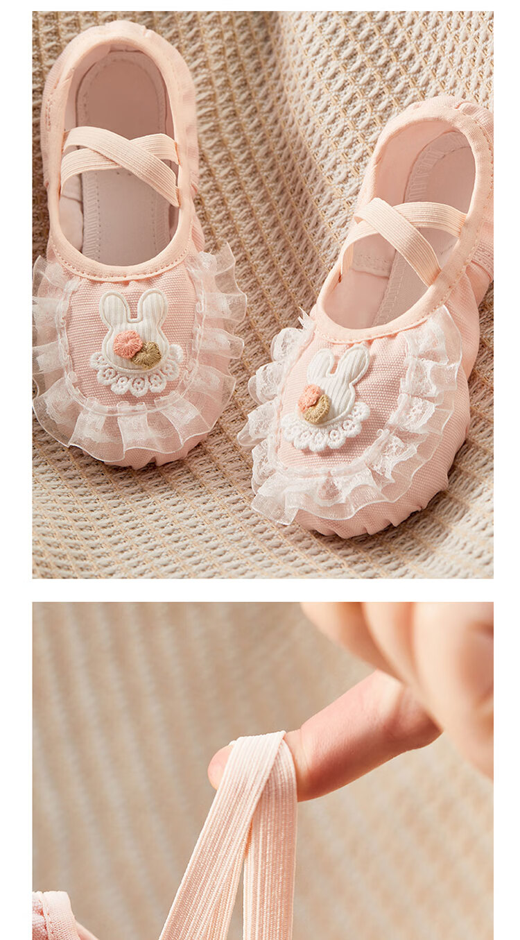 Iron Arrow Children's Dance Shoes Rabbit Lace Ballet Shape Shoes Girls Chinese Dance Practice Shoes Flesh Pink Size 27 6