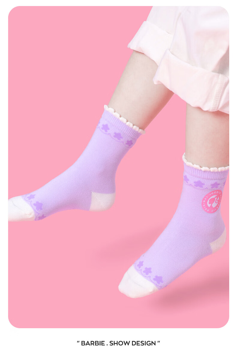 Barbie Girls' Socks, Children's Mid-Calf Versatile Cotton Socks, Spring And Autumn Cute Short Socks, Schoolgirl Mid-Calf Socks for Girls 9