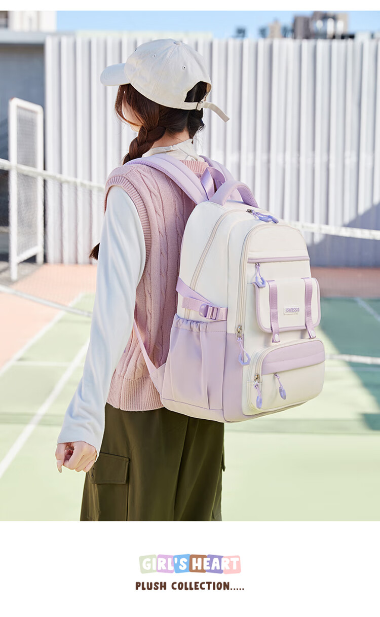 COOLBABY Middle School Student Backpack with Large Capacity And Multiple Compartments, Girls' High School Student Shoulder Bag, Karisha Series 15
