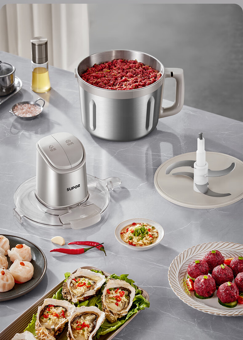 SUPOR Meat Grinder for Home Use, 4L Electric Multi-Functional Food Processor, Baby Food Maker, Mincer, Dumpling Filling Machine JR71-G400 3