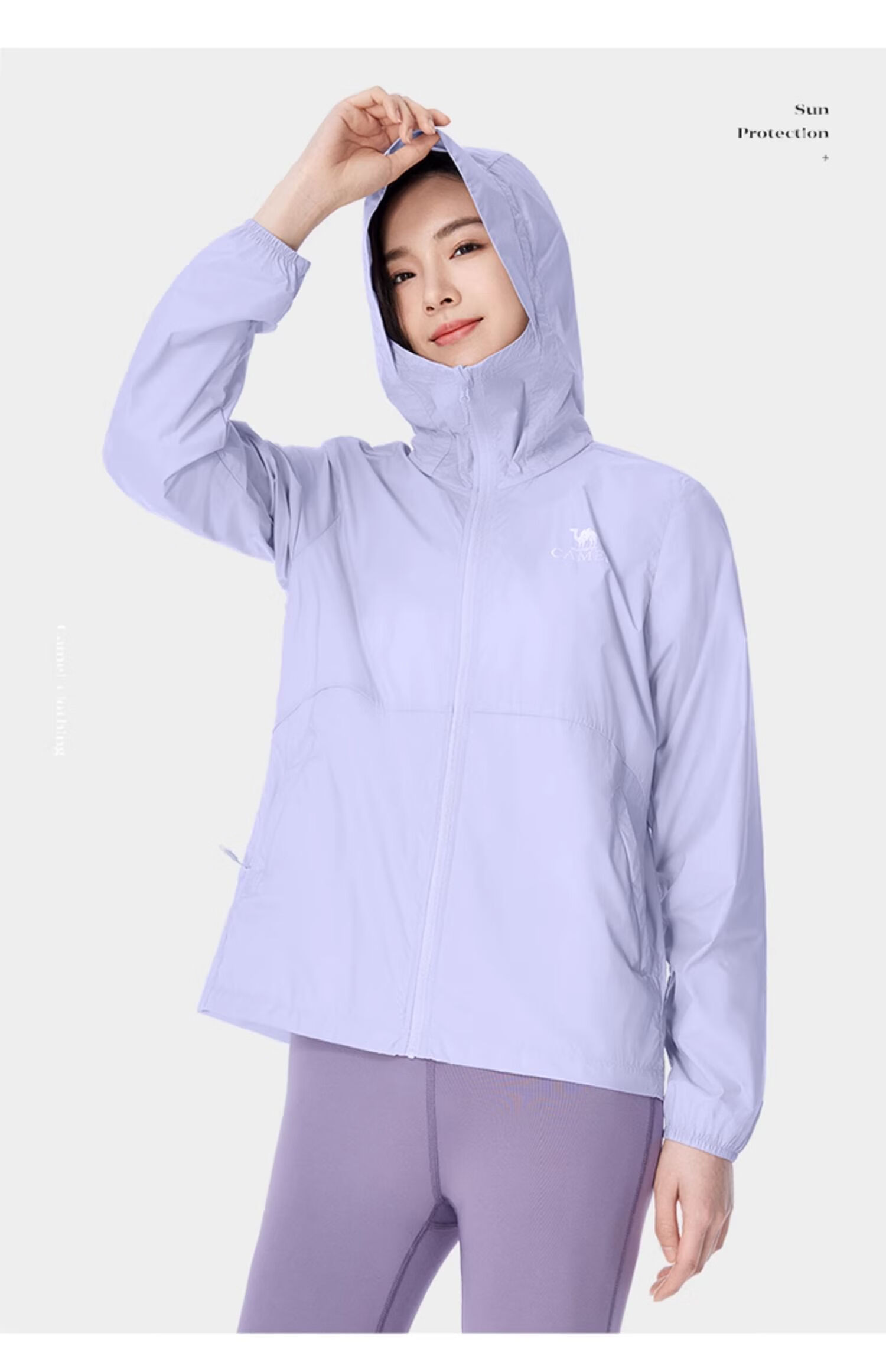 CAMEL [Cloud] Outdoor Sun Protection Clothing, UV-Resistant, Cool And Breathable Jacket, A14BATR083 10