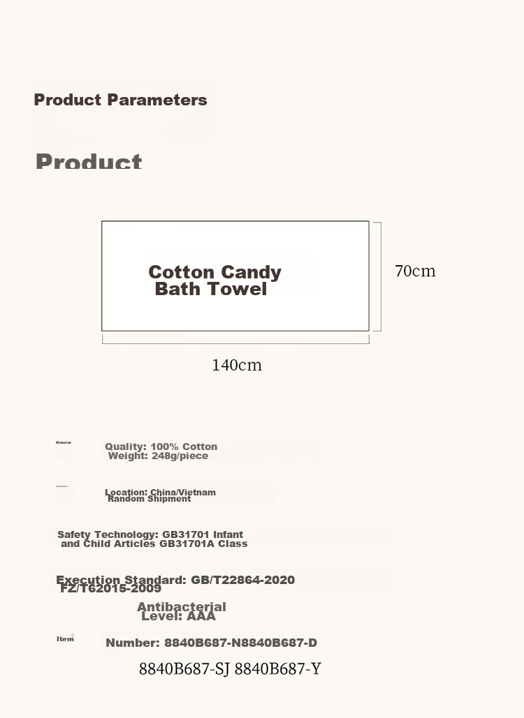 UCHINO Fresh Striped Bath Towel Pro, Pure Cotton Antibacterial Soft Absorbent Bath Towel for Adults And Children, Home Use Bath Towel G 10