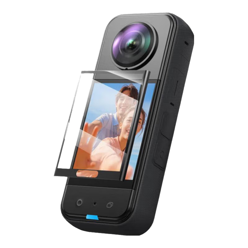 Shilifan Insta360 X3 Screen Protector, Insta360 X3 AR Film, Action Camera AR Film, Insta360 X3 Camera Screen Protective Film, High-Definition Anti-Glare, One Piece