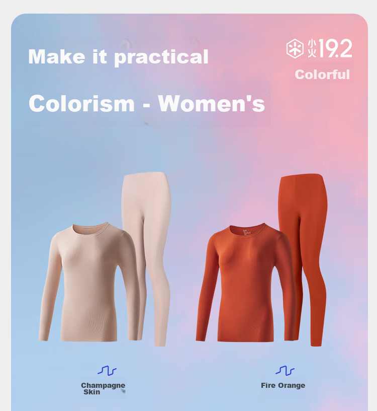 HLA [Xiaohuo-3 Fen Huo] Women's Thermal Underwear, Double-Sided Fleece 230g, Antibacterial And Anti-Mite, Thin Autumn Top And Pants Set 28