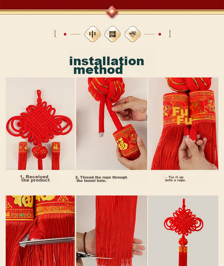 Gongxun Housewarming Gift Set with Chinese Knot Decorations for Entrance And Living Room, Moving-In Blessing Fortune Character 11