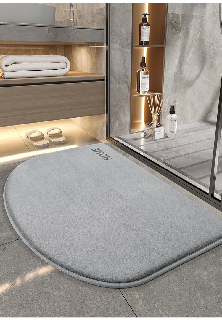 Dajiang Bathroom Mat, Entrance Absorbent Floor Mat, Toilet Foot Mat, Bathroom Mat, 50x80cm 15