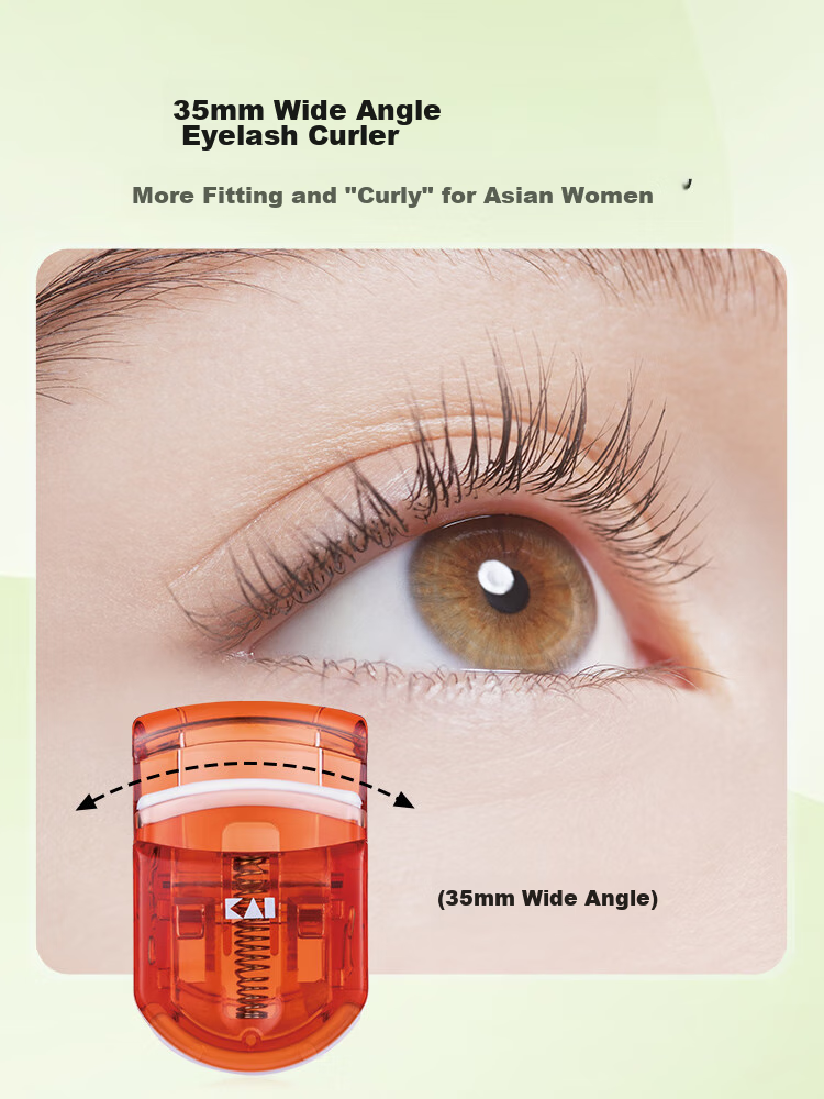 Beiyin Japanese Imported Portable Eyelash Curler, Long-Lasting Curl, No Eyelid Pinching (Fu Rui Bai) Online Exclusive 6