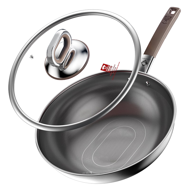 KOBACH Titanium Non-Stick Wok with Antibacterial Coating | Stir-Fry Pan with Titanium Coating, 30cm, Compatible with Induction And Gas Stoves