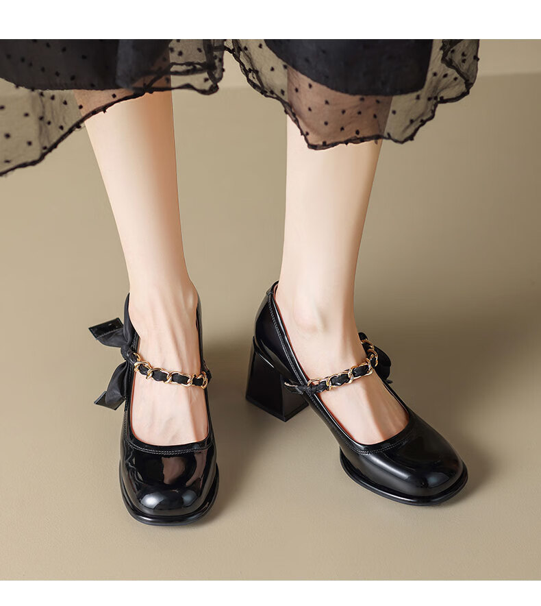 ZHR Mary Jane Shoes for Women, Elegant Shallow Mouth Chunky High Heel Pumps, Graceful Square Toe Women's Shoes BL170 Beige 38 6