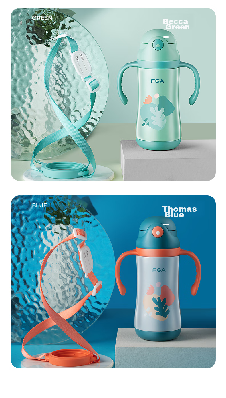FGA Fuguang Children's Insulated Cup, Kindergarten Baby Straw Cup, Drinking Cup with 316 Stainless Steel Handle, Water Bottle, Gree 15