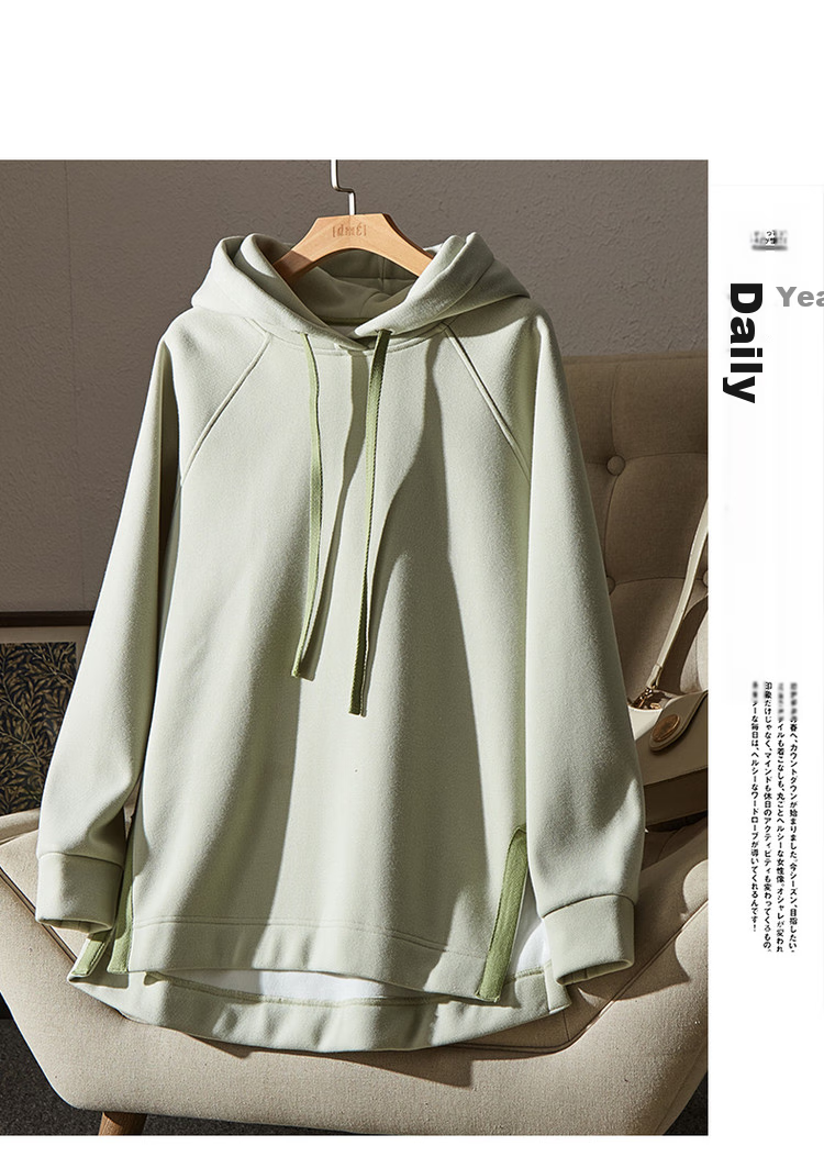 Dme [Split-Style Craftsmanship] Spring And Autumn Hooded Loose Casual Slightly Elastic Long-Sleeve Women's Sweatshirt, Light Water Green, S 8