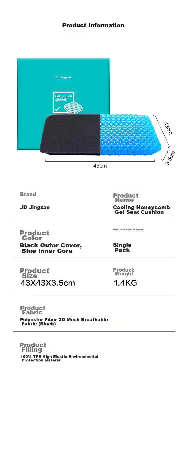 JD Original Seat Cushion, Honeycomb Gel Seat Pad, Summer Breathable Ice Pad, Car Seat Cushion, Home Office Chair Pad 22