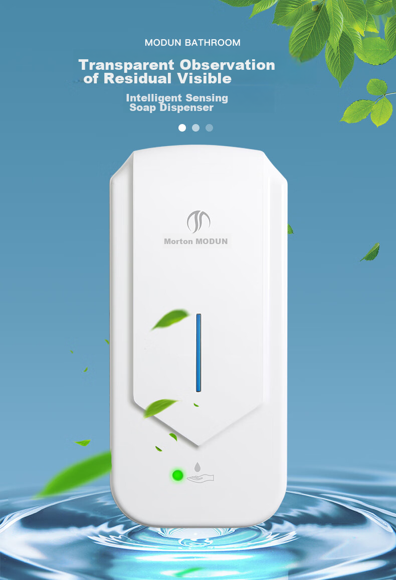 MODUN M-D12 Sensor Wall-Mounted Soap Dispenser, Bathroom Hand Soap Machine with Soap Liquid Container 4