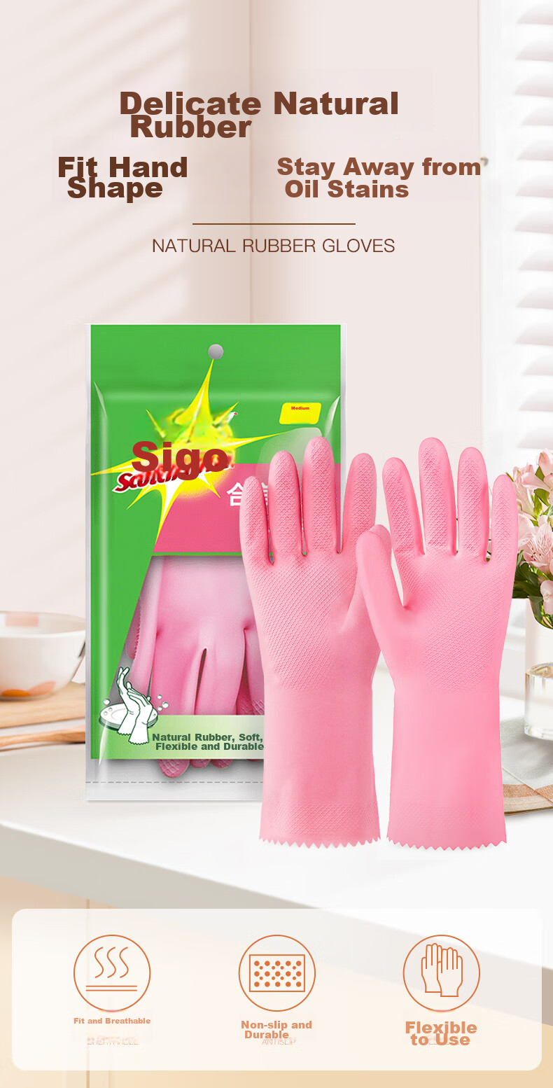 3M Rubber Gloves, 1 Pair Medium-Sized Slim Type, for Household Cleaning, Waterproof And Non-Slip, Soft Kitchen Dishwashing Gloves, Cherry Blossom Pink 1